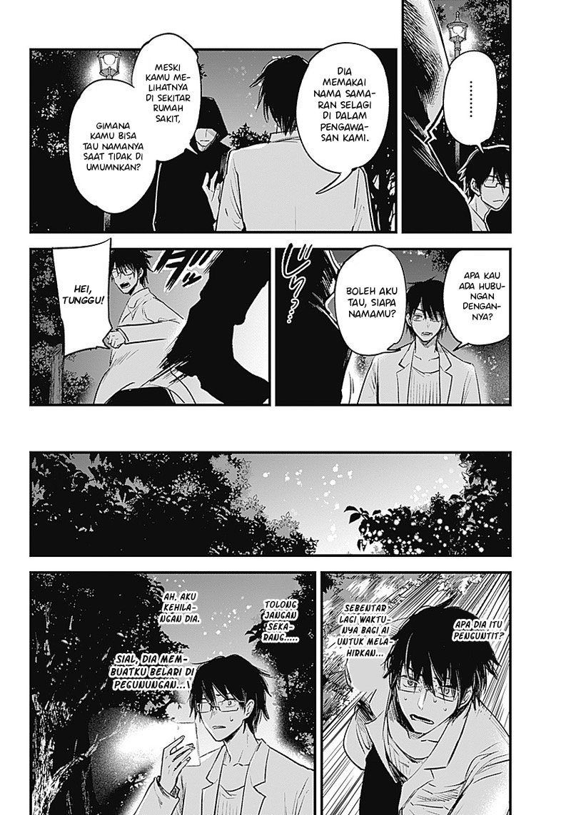 image-komik-oshi-no-ko-chapter-1-36/45
