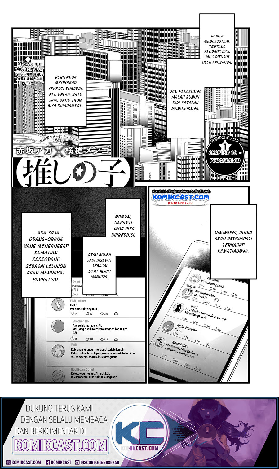 image-komik-oshi-no-ko-chapter-10-3/21