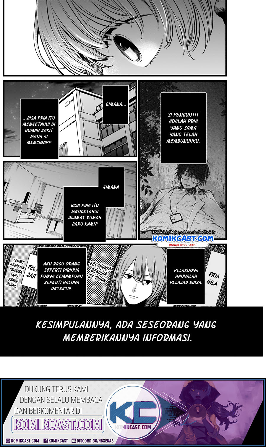 image-komik-oshi-no-ko-chapter-10-13/21