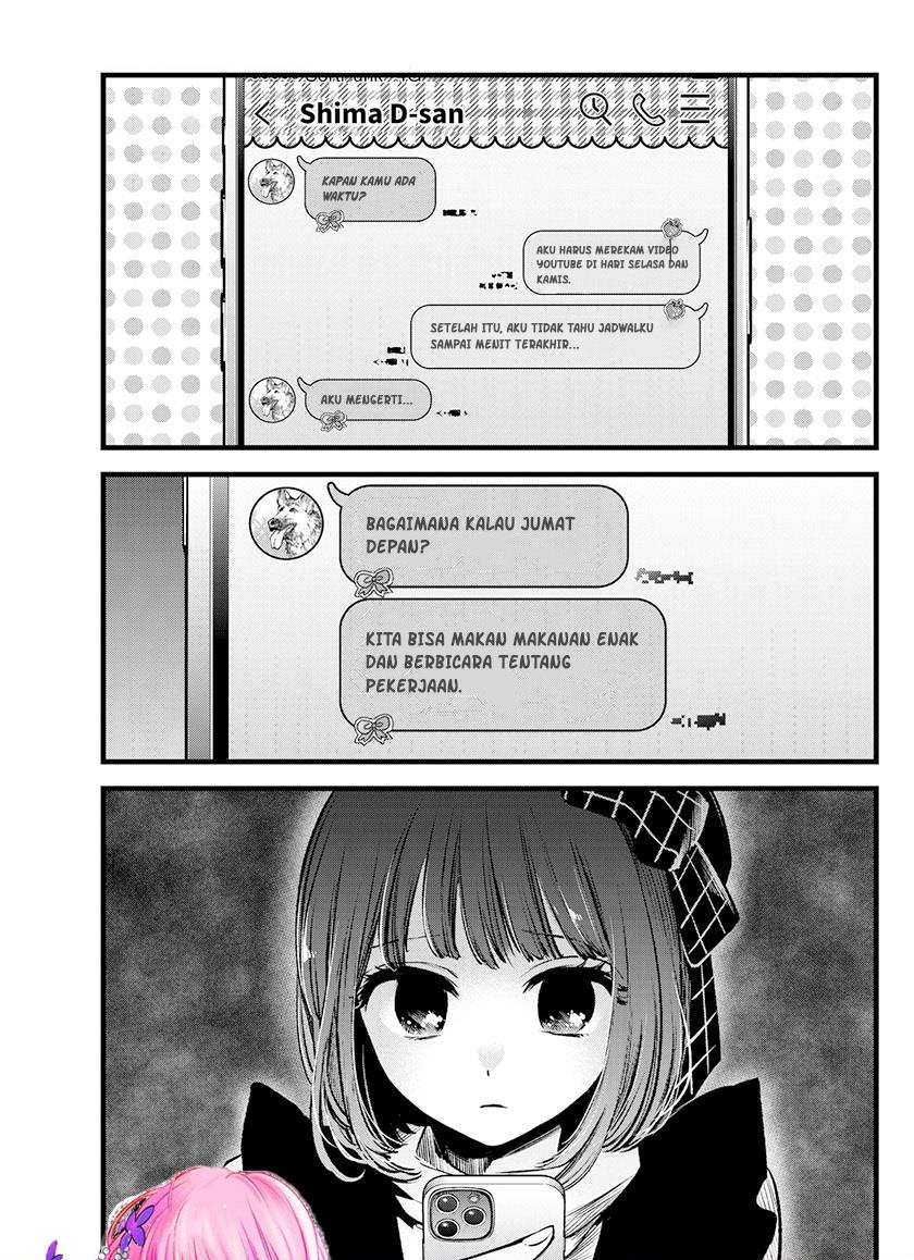 image-komik-oshi-no-ko-chapter-100-1/19