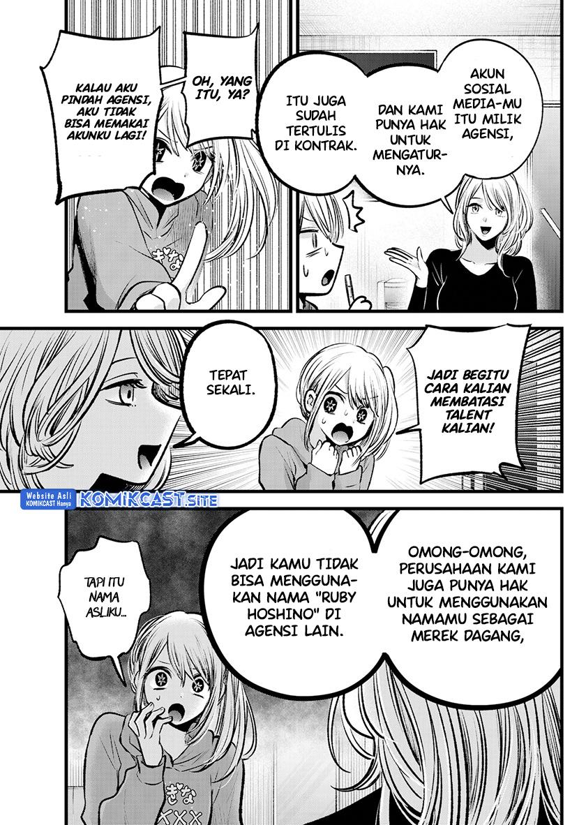 image-komik-oshi-no-ko-chapter-100-3/19