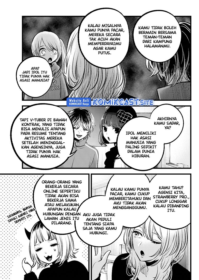 image-komik-oshi-no-ko-chapter-100-5/19
