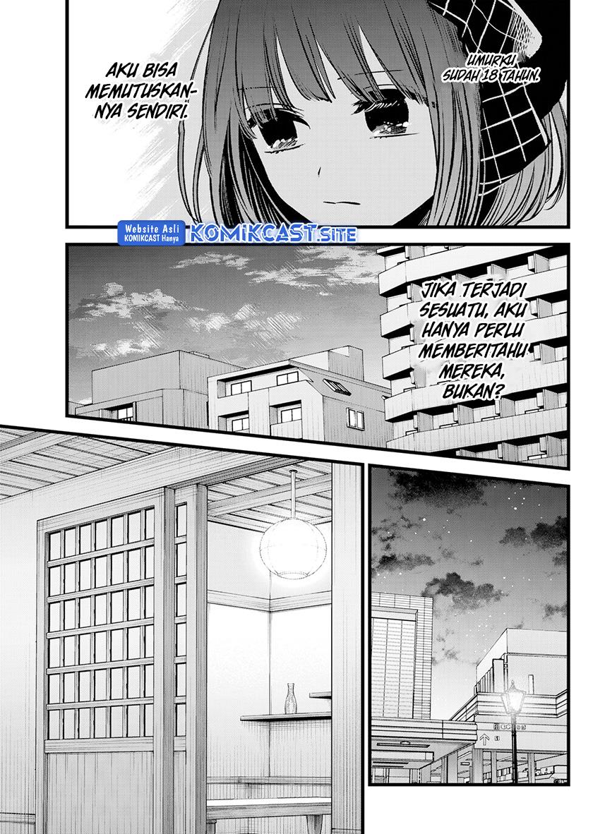 image-komik-oshi-no-ko-chapter-100-7/19