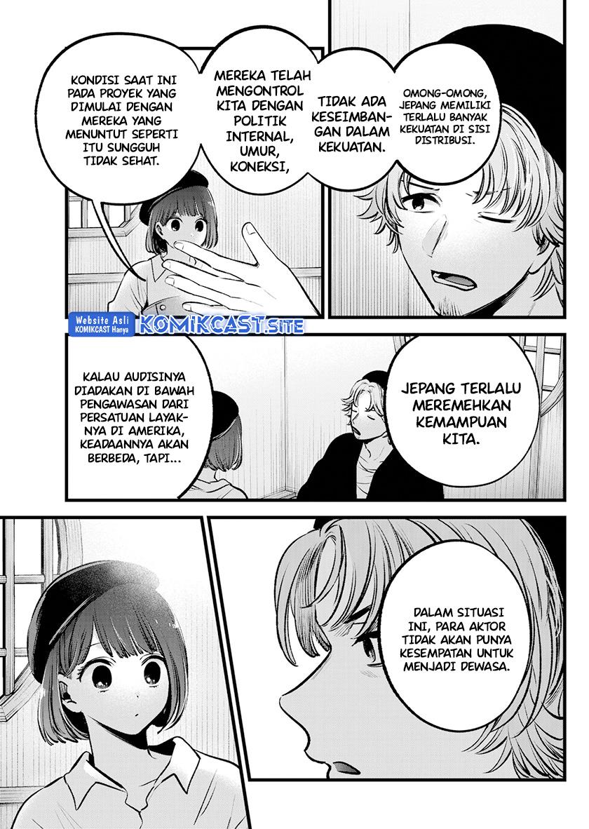 image-komik-oshi-no-ko-chapter-100-9/19