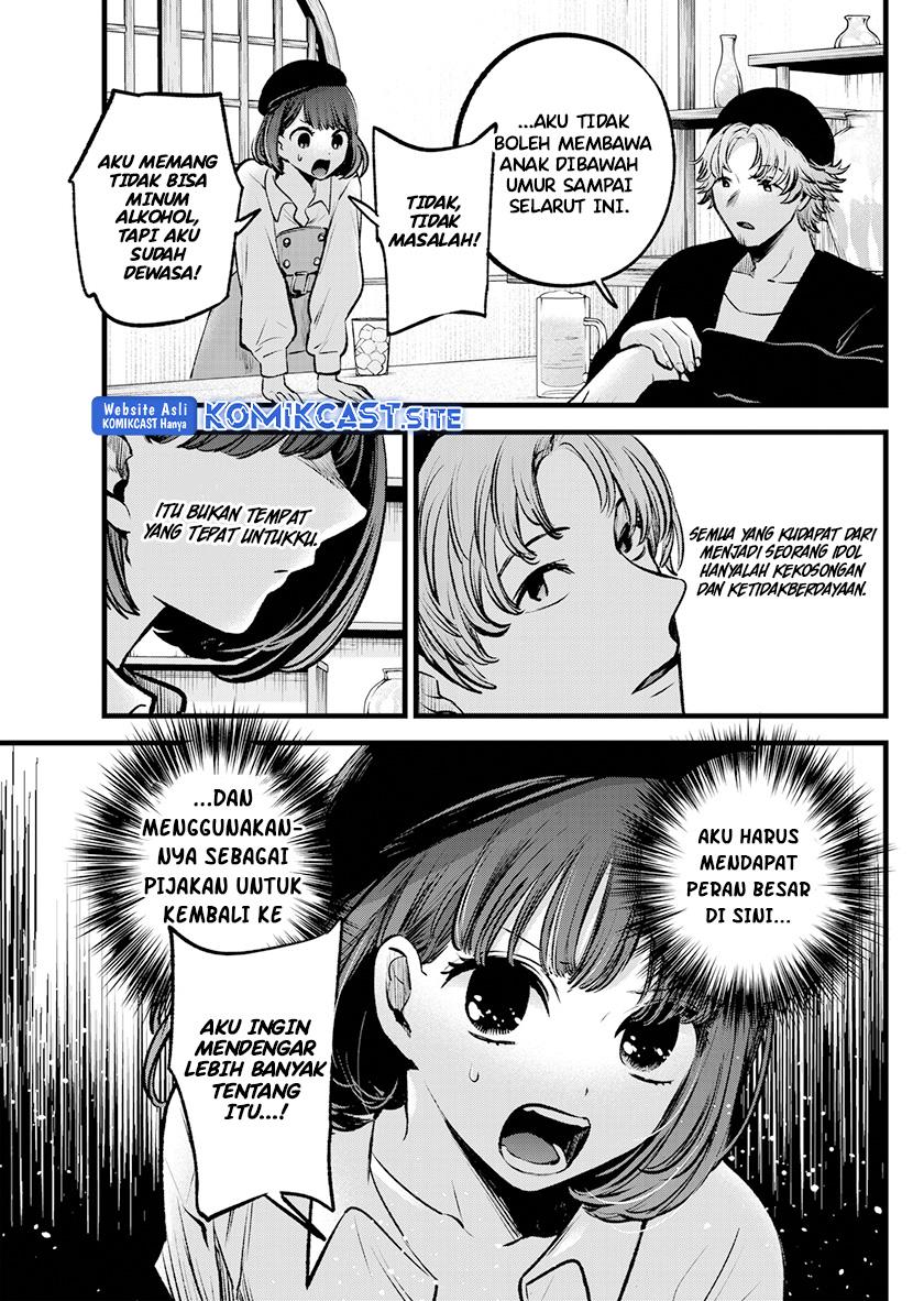 image-komik-oshi-no-ko-chapter-100-15/19