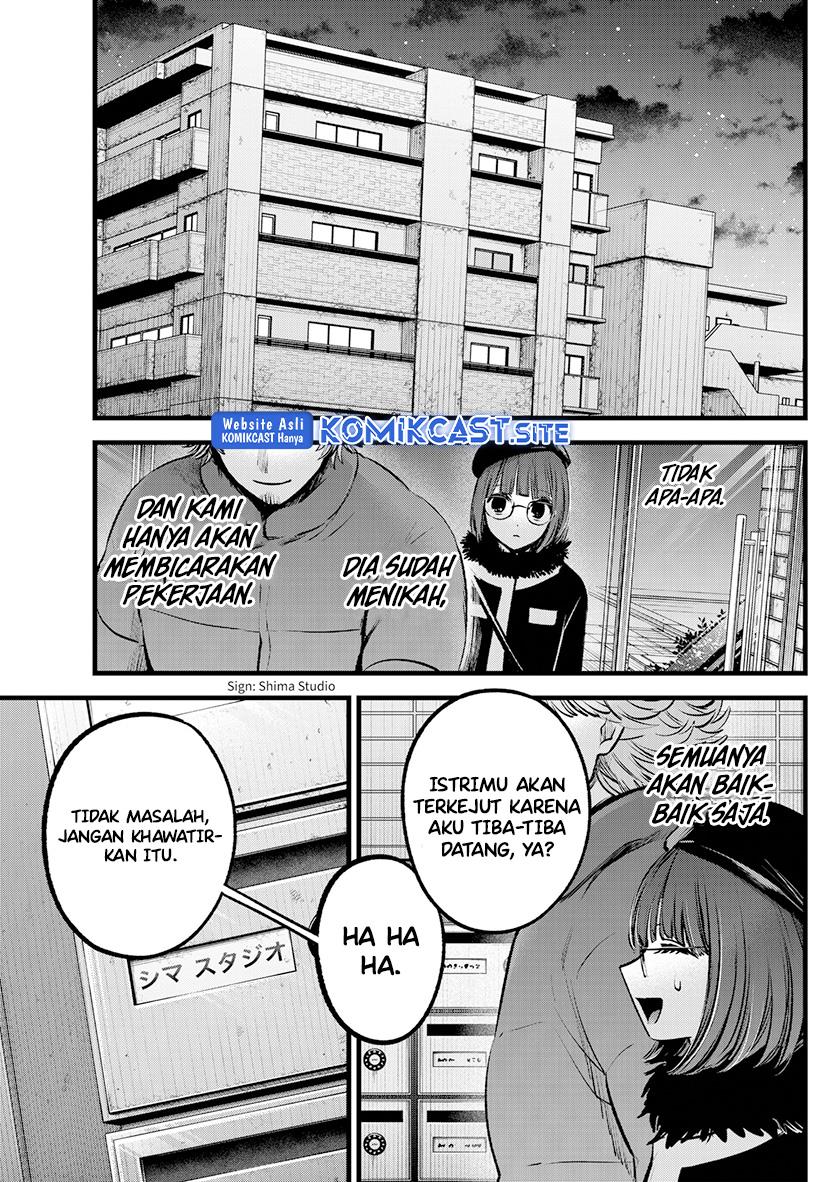 image-komik-oshi-no-ko-chapter-100-17/19