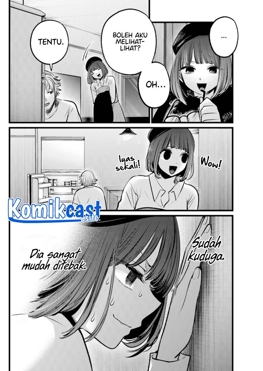 image-komik-oshi-no-ko-chapter-101-1/18