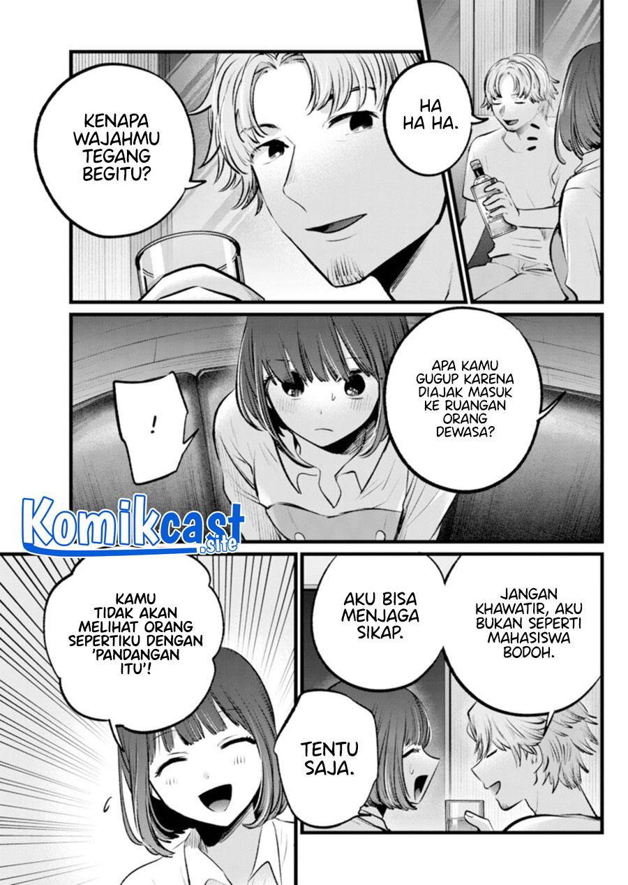 image-komik-oshi-no-ko-chapter-101-4/18