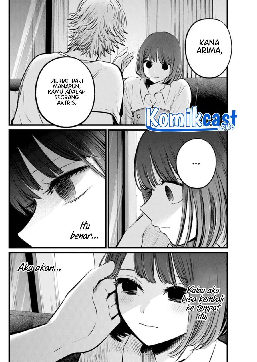 image-komik-oshi-no-ko-chapter-101-9/18