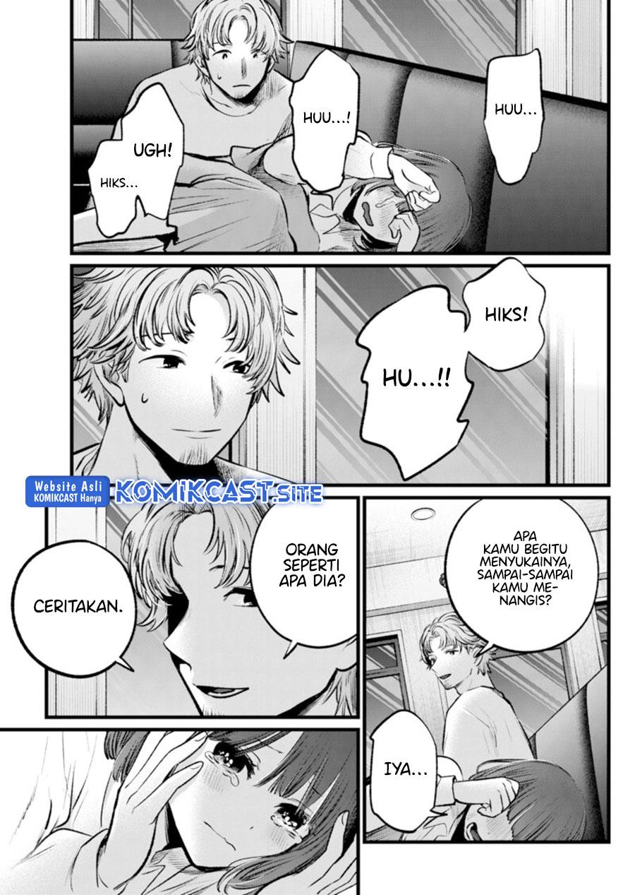 image-komik-oshi-no-ko-chapter-101-12/18