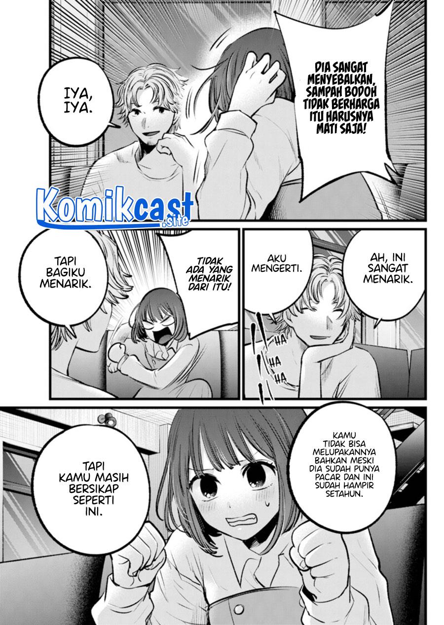 image-komik-oshi-no-ko-chapter-101-14/18