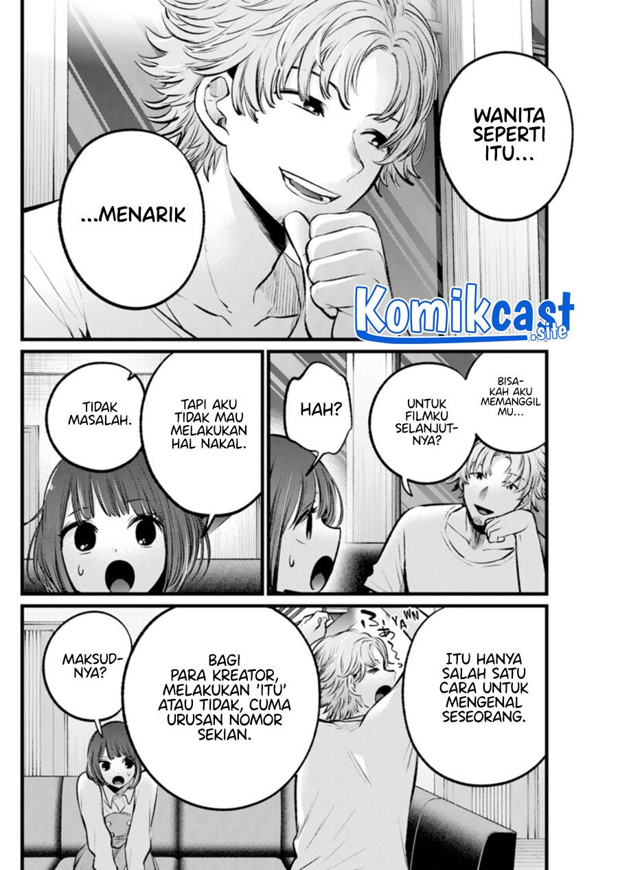 image-komik-oshi-no-ko-chapter-101-15/18