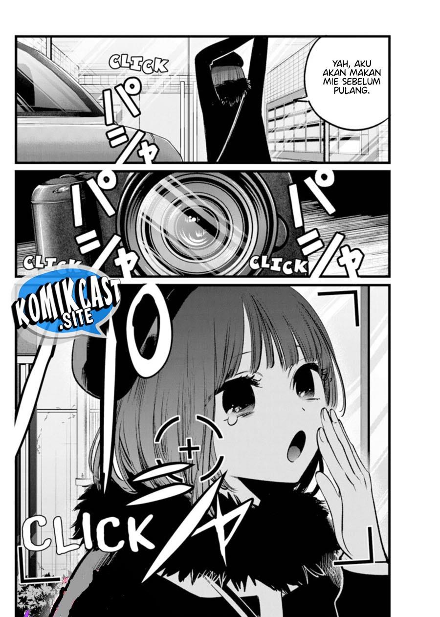 image-komik-oshi-no-ko-chapter-101-17/18