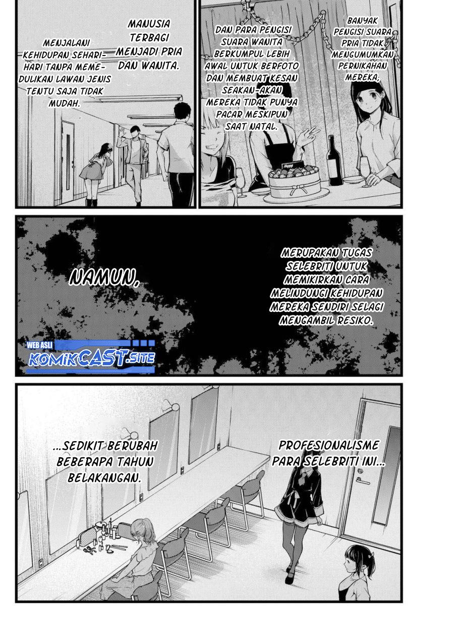 image-komik-oshi-no-ko-chapter-102-3/18