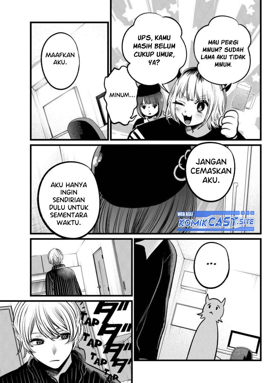 image-komik-oshi-no-ko-chapter-102-8/18