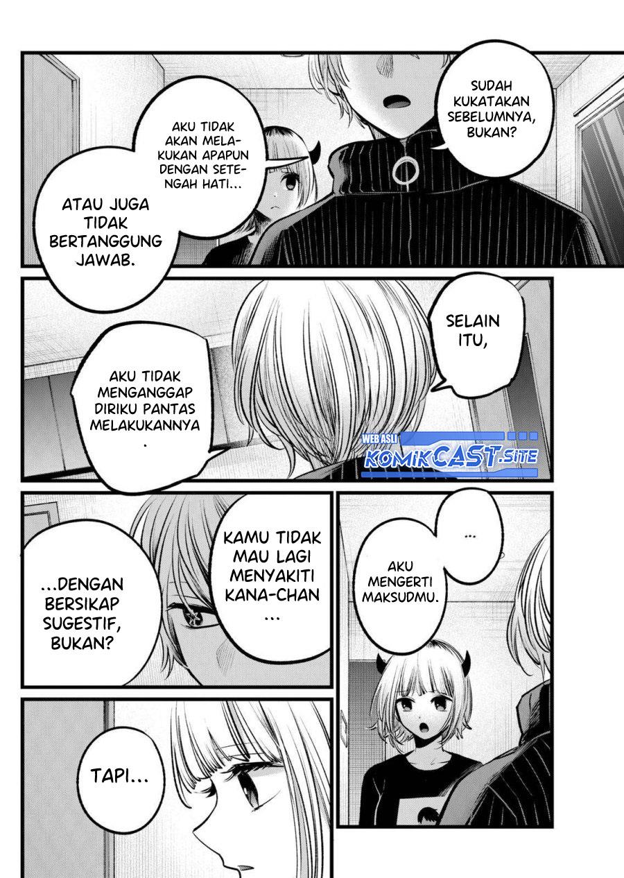 image-komik-oshi-no-ko-chapter-102-13/18