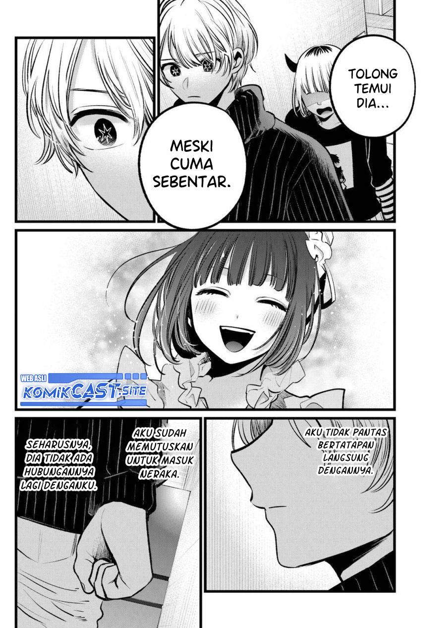image-komik-oshi-no-ko-chapter-102-15/18