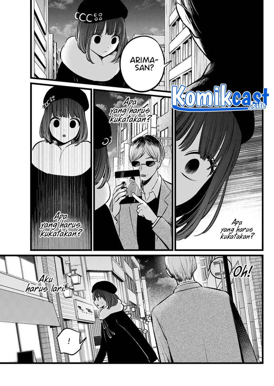 image-komik-oshi-no-ko-chapter-103-2/18