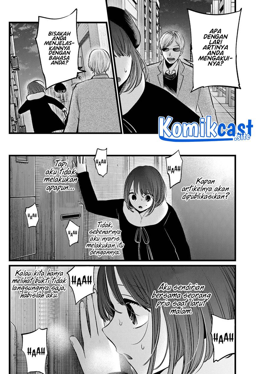 image-komik-oshi-no-ko-chapter-103-3/18
