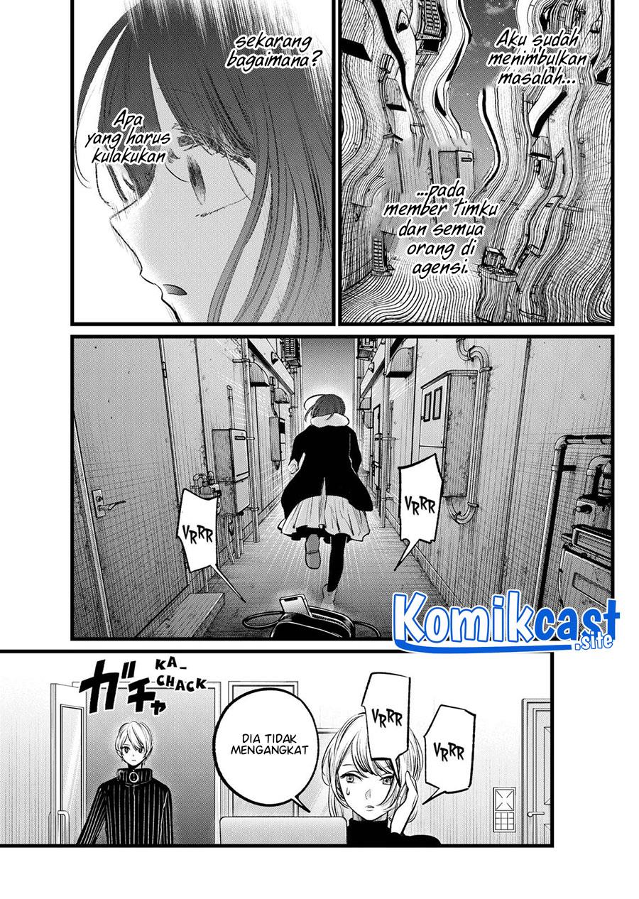 image-komik-oshi-no-ko-chapter-103-4/18