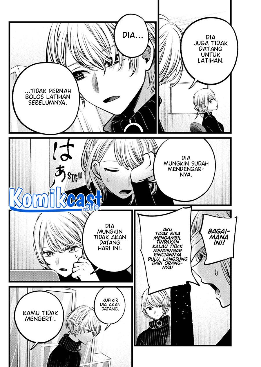 image-komik-oshi-no-ko-chapter-103-5/18