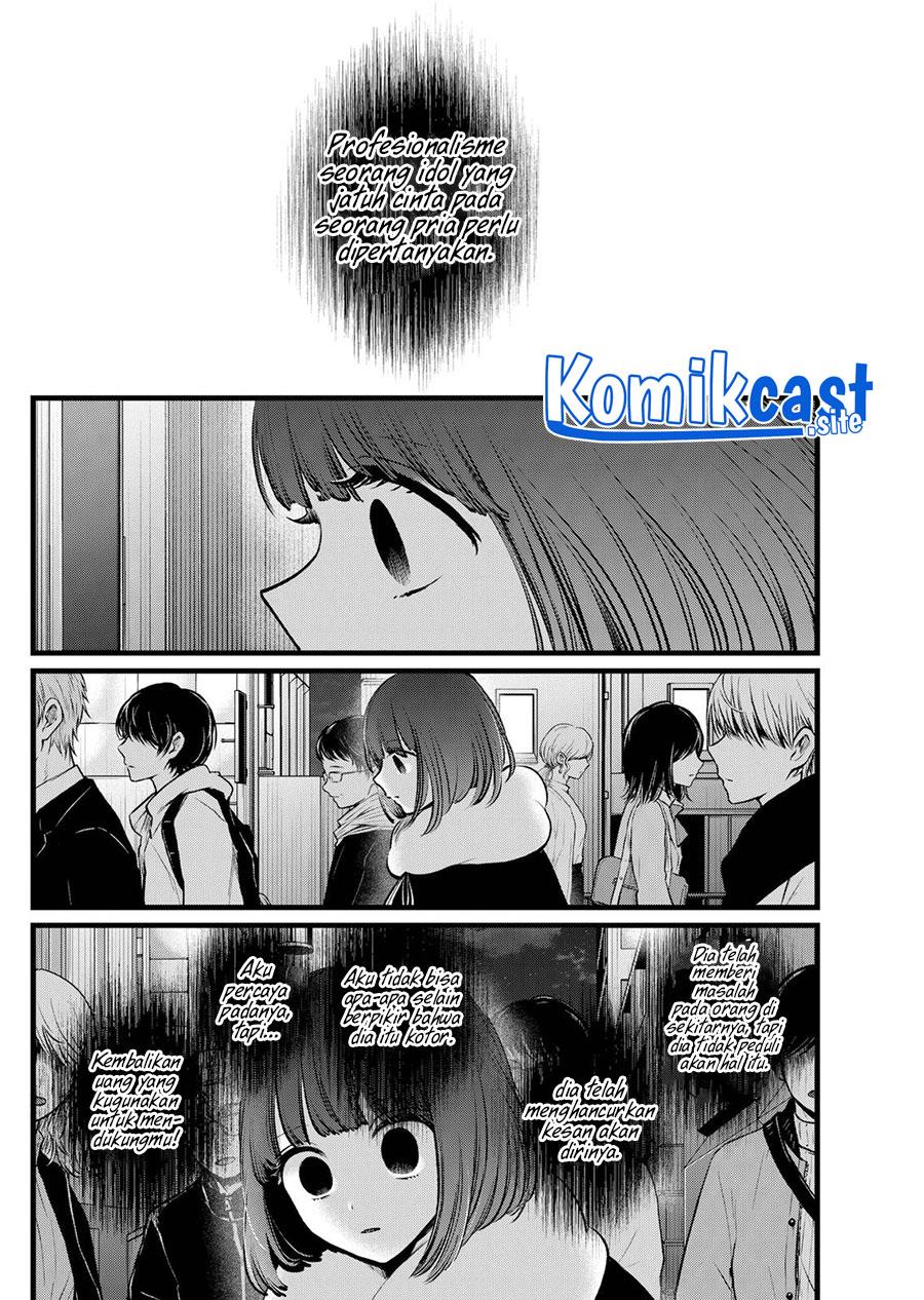 image-komik-oshi-no-ko-chapter-103-7/18