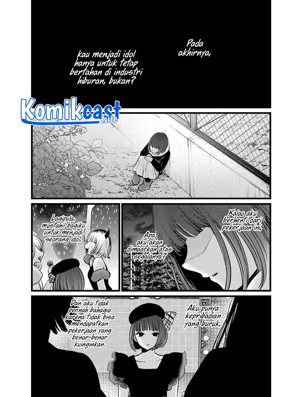 image-komik-oshi-no-ko-chapter-103-10/18