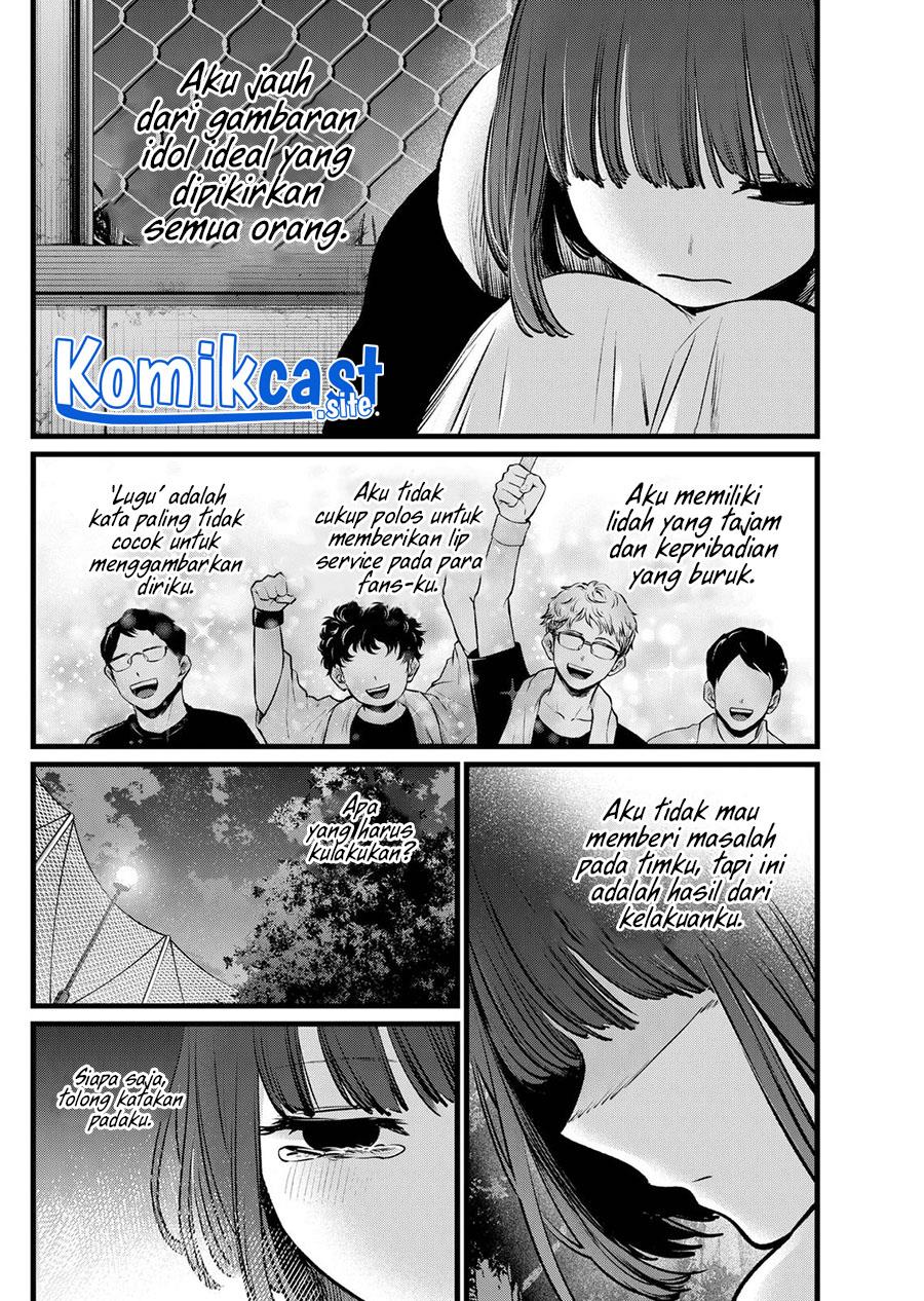 image-komik-oshi-no-ko-chapter-103-11/18