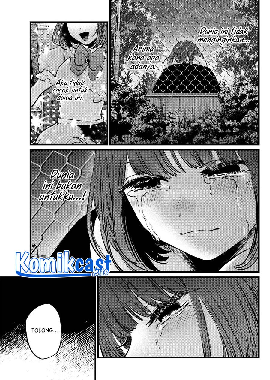 image-komik-oshi-no-ko-chapter-103-12/18
