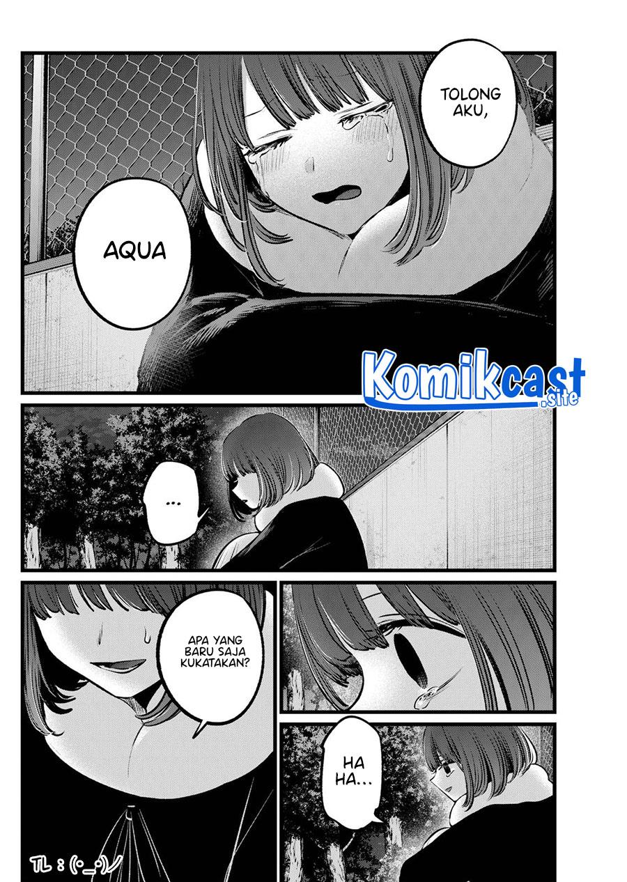 image-komik-oshi-no-ko-chapter-103-13/18