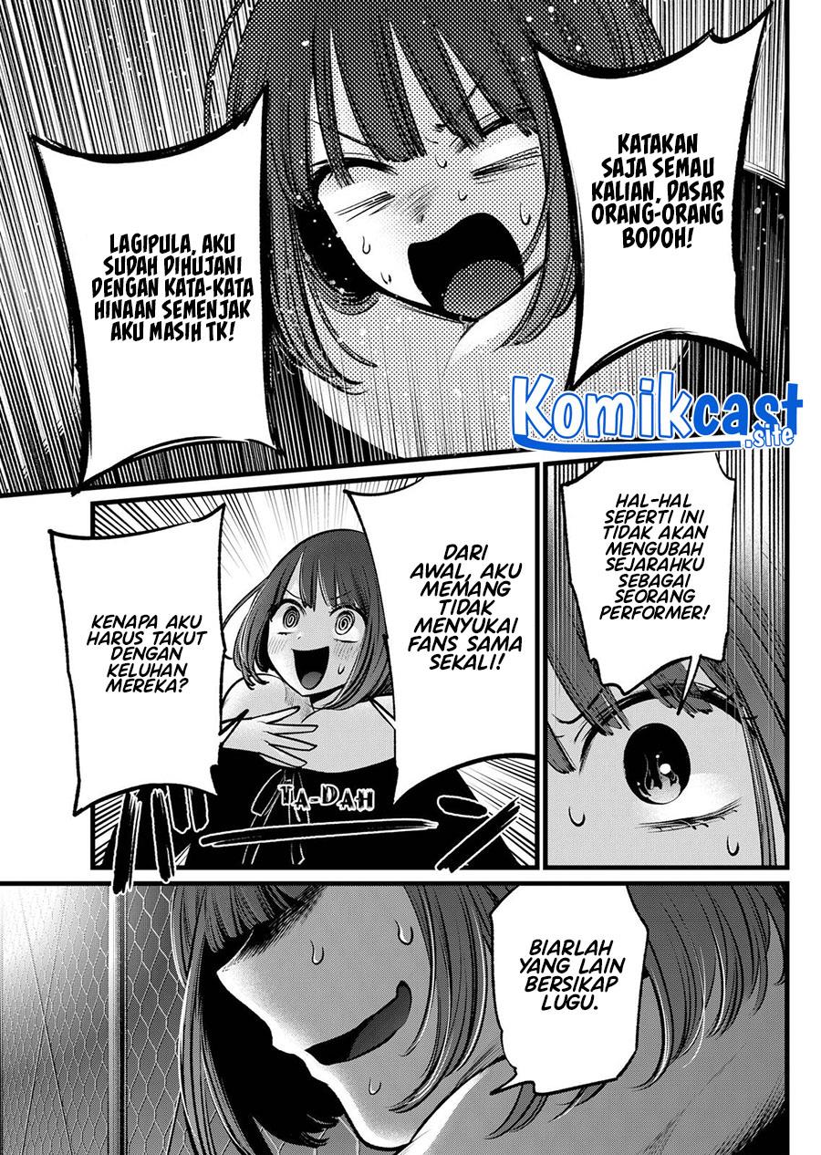 image-komik-oshi-no-ko-chapter-103-16/18