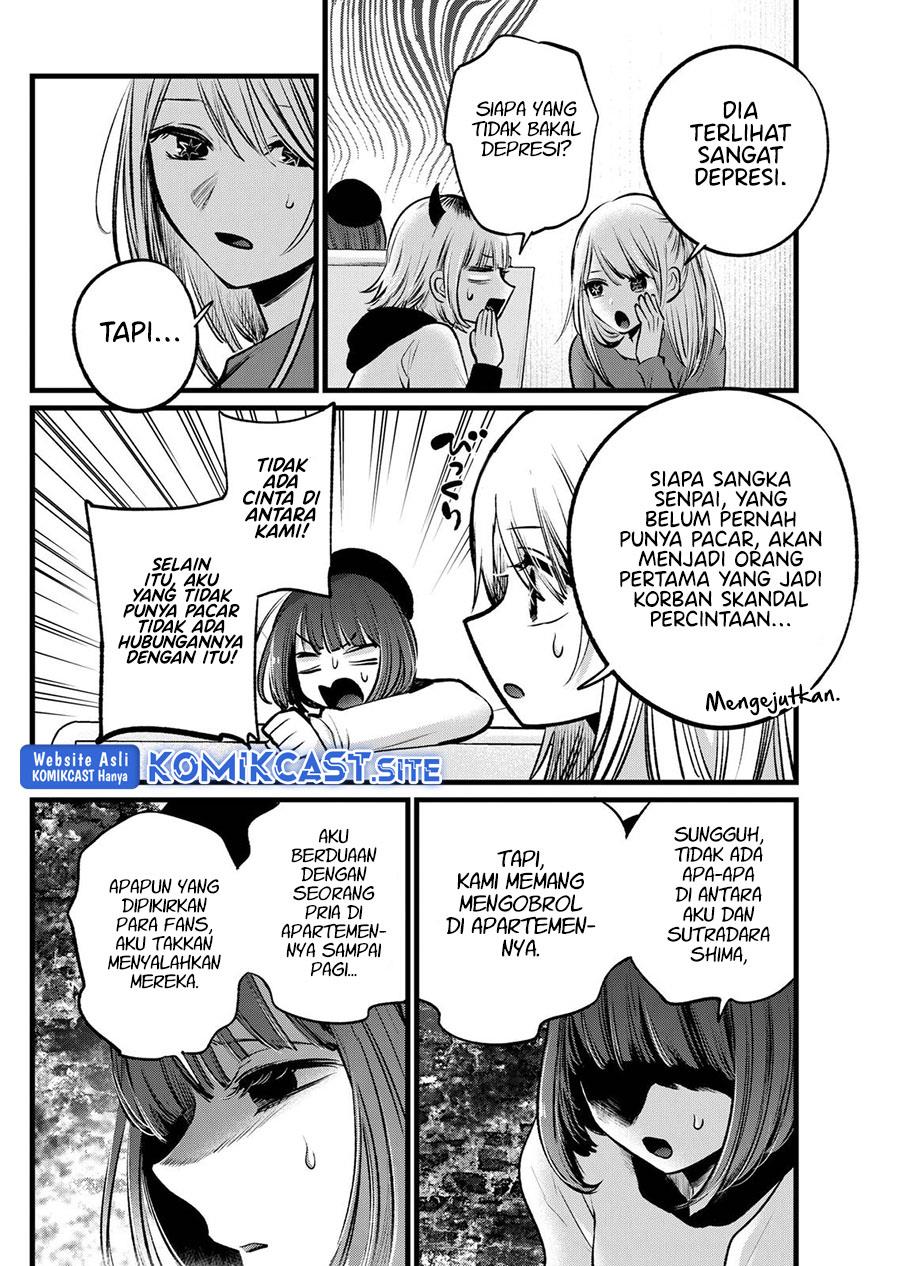image-komik-oshi-no-ko-chapter-104-1/18
