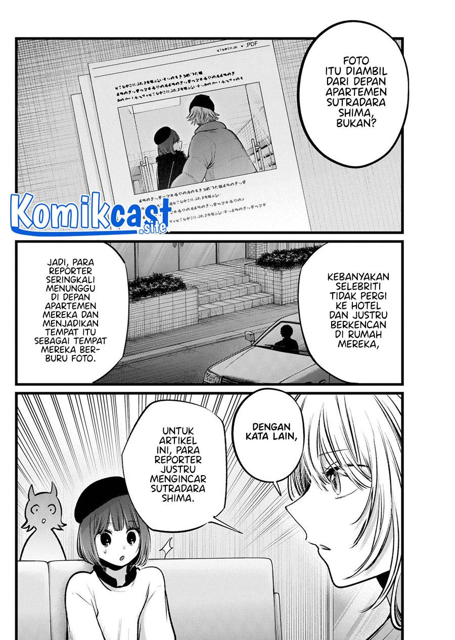 image-komik-oshi-no-ko-chapter-104-5/18
