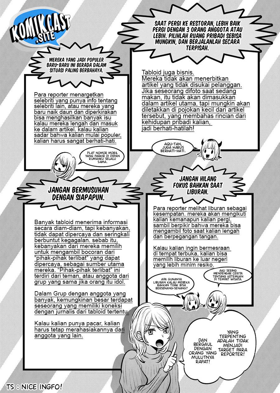 image-komik-oshi-no-ko-chapter-104-10/18