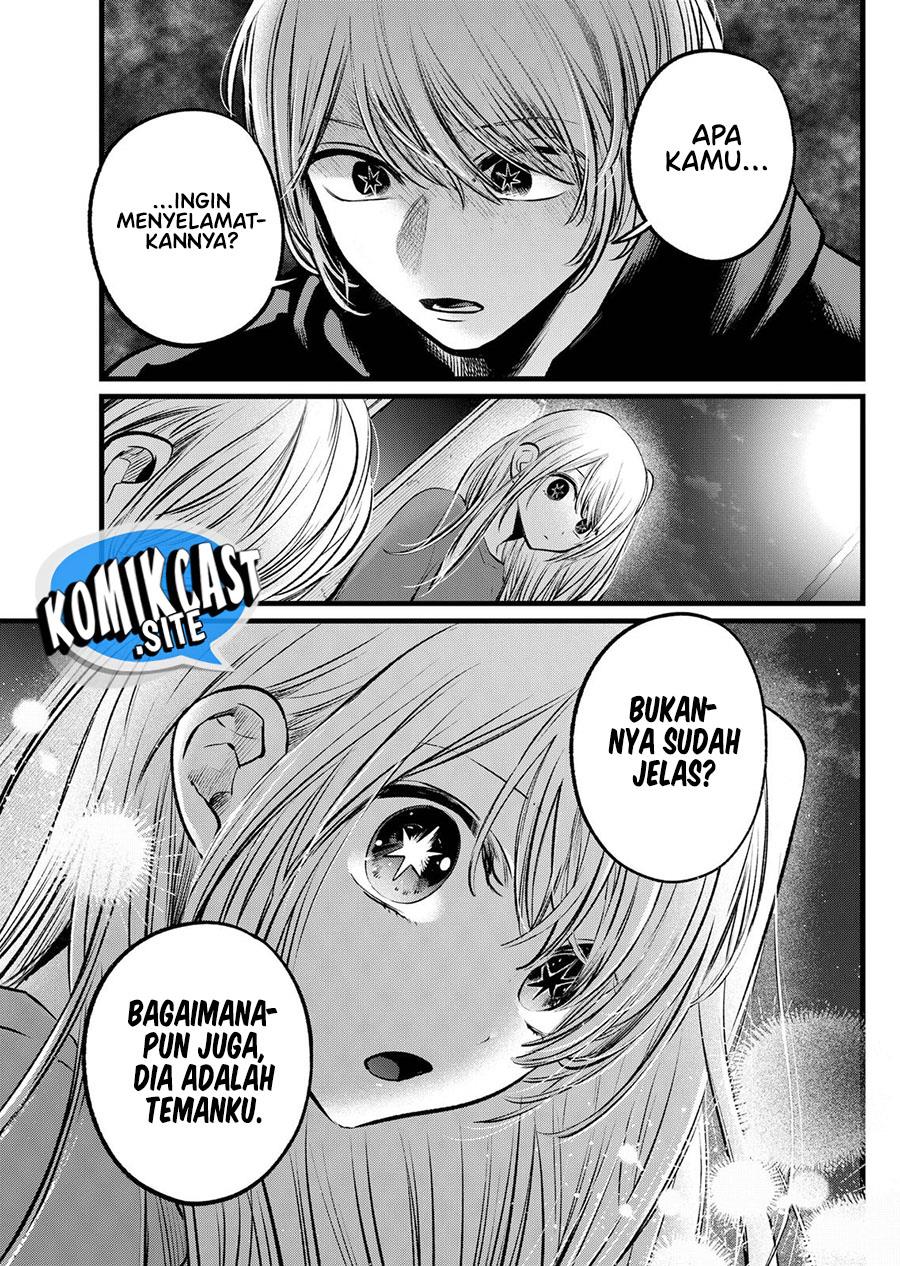 image-komik-oshi-no-ko-chapter-104-16/18