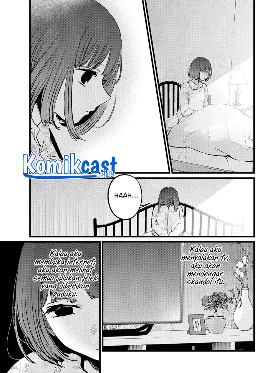 image-komik-oshi-no-ko-chapter-105-13/18