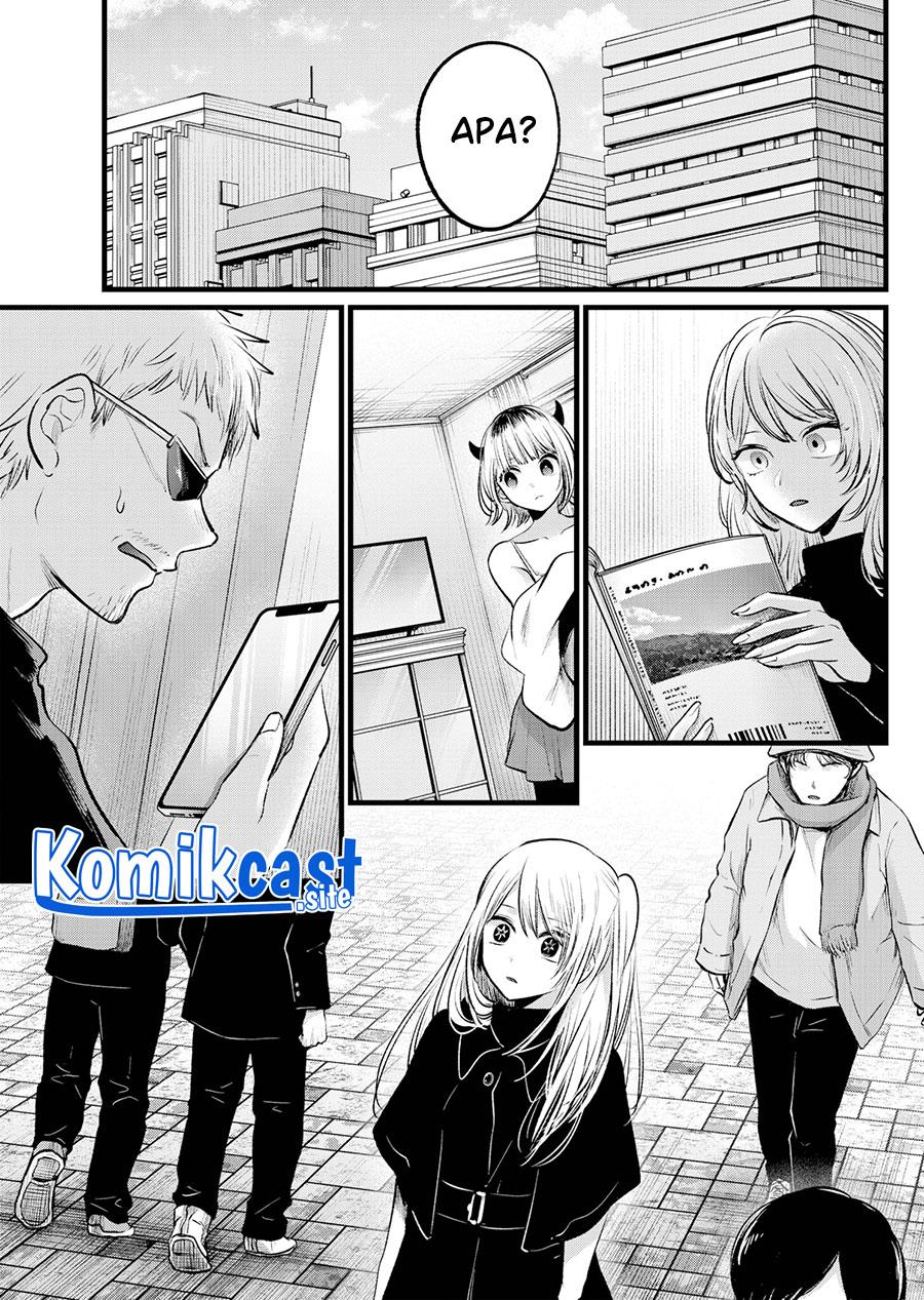 image-komik-oshi-no-ko-chapter-105-15/18