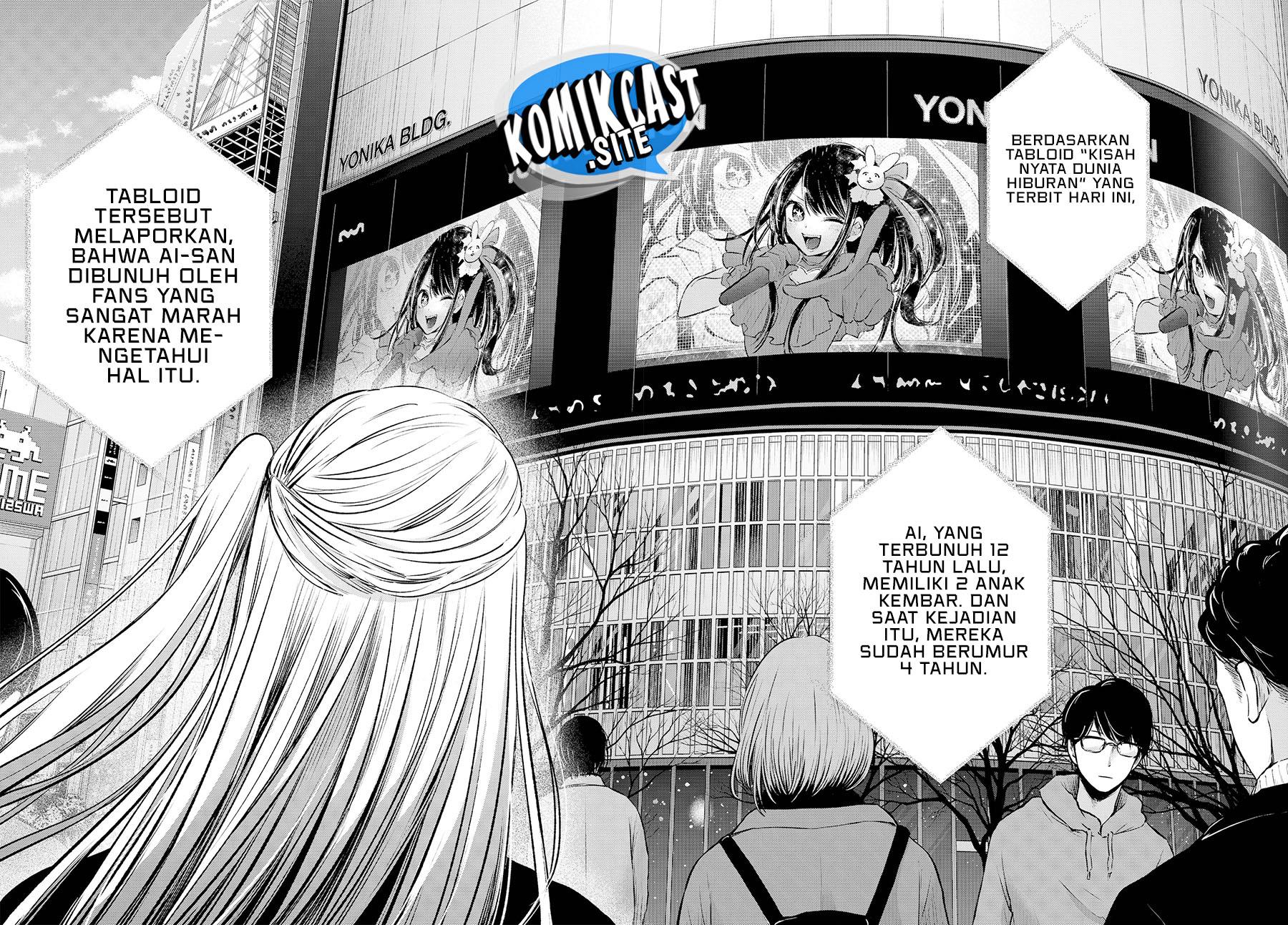 image-komik-oshi-no-ko-chapter-105-16/18