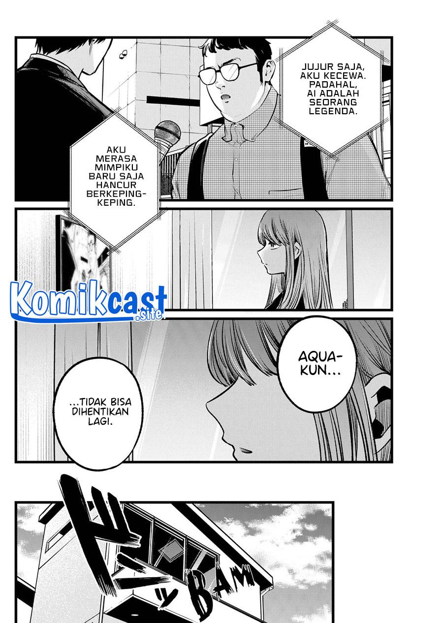 image-komik-oshi-no-ko-chapter-106-3/18