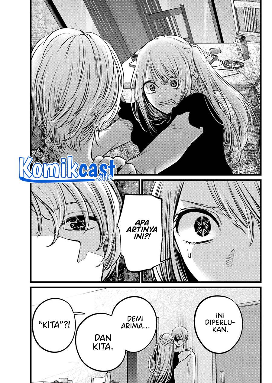 image-komik-oshi-no-ko-chapter-106-4/18