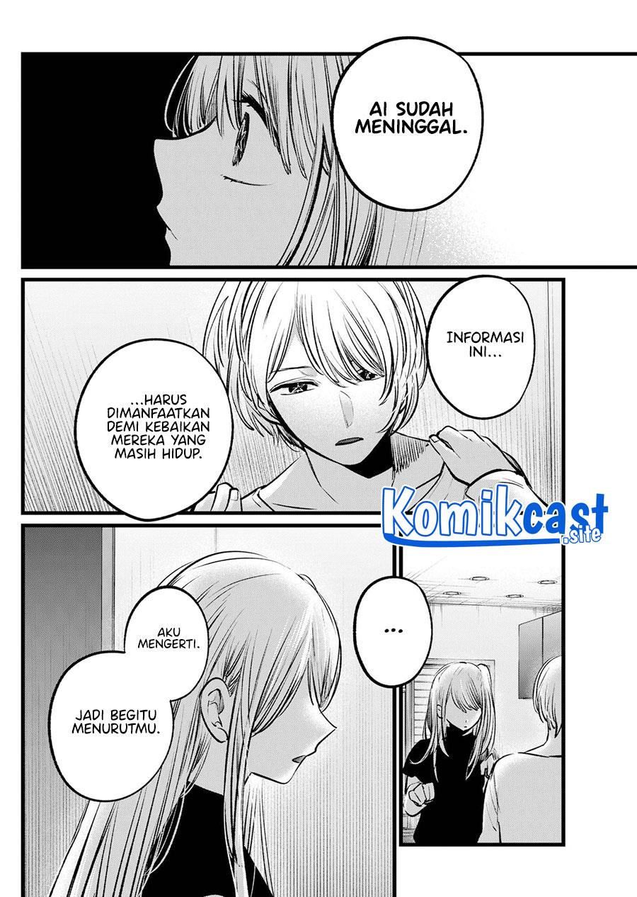 image-komik-oshi-no-ko-chapter-106-7/18