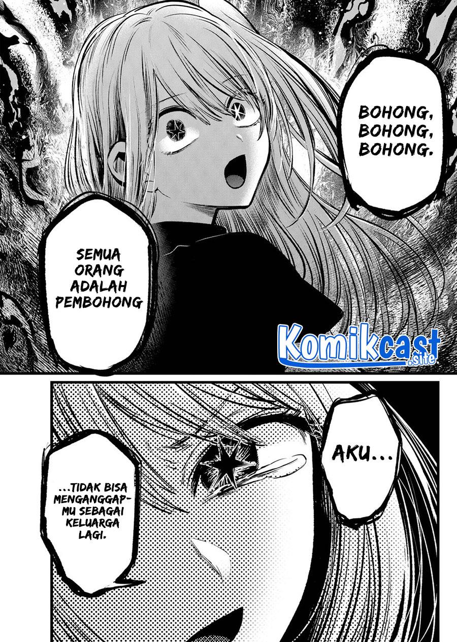 image-komik-oshi-no-ko-chapter-106-10/18