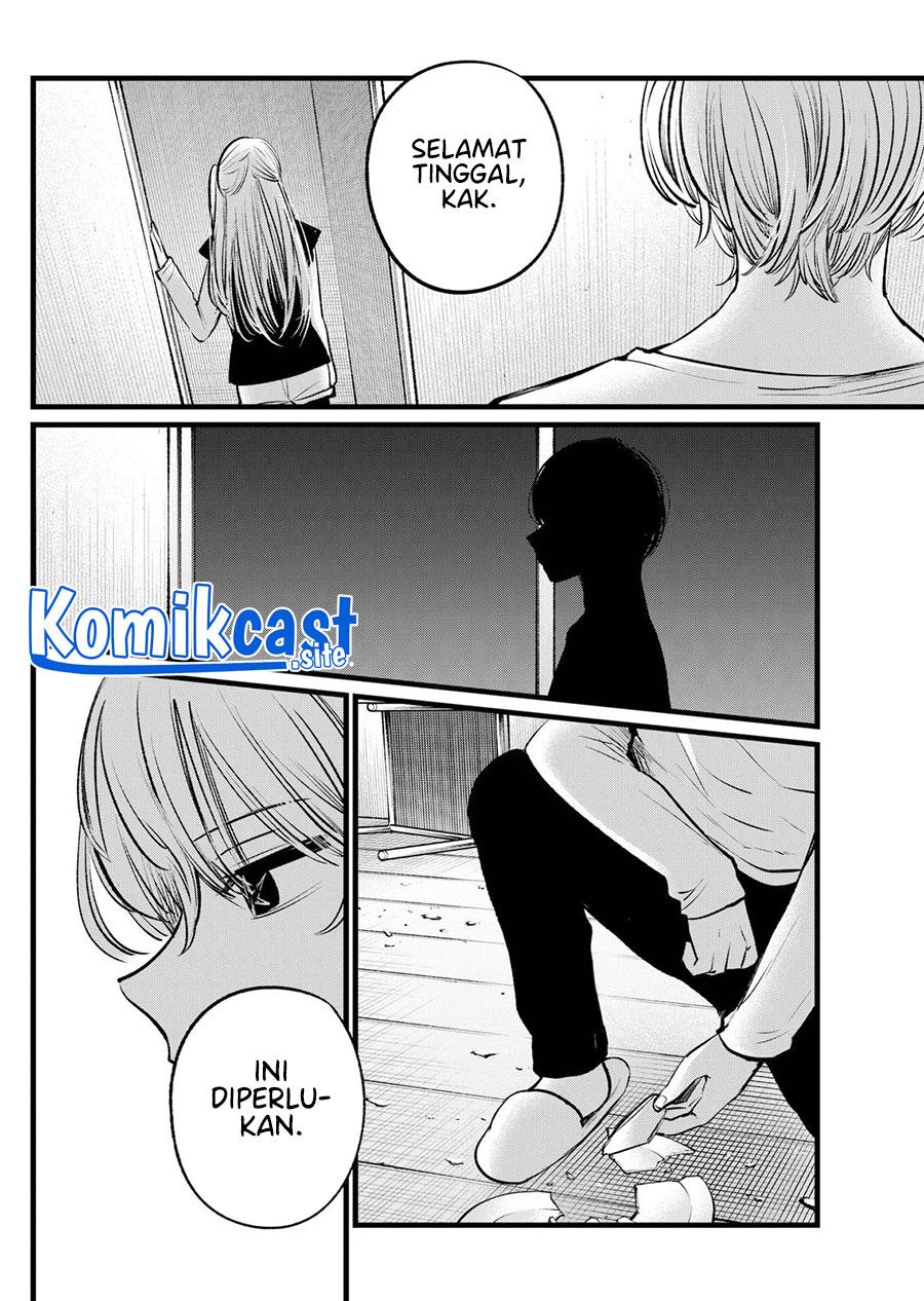 image-komik-oshi-no-ko-chapter-106-11/18