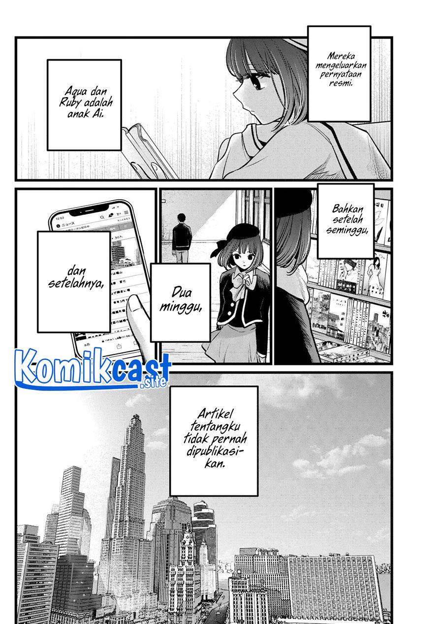 image-komik-oshi-no-ko-chapter-106-13/18