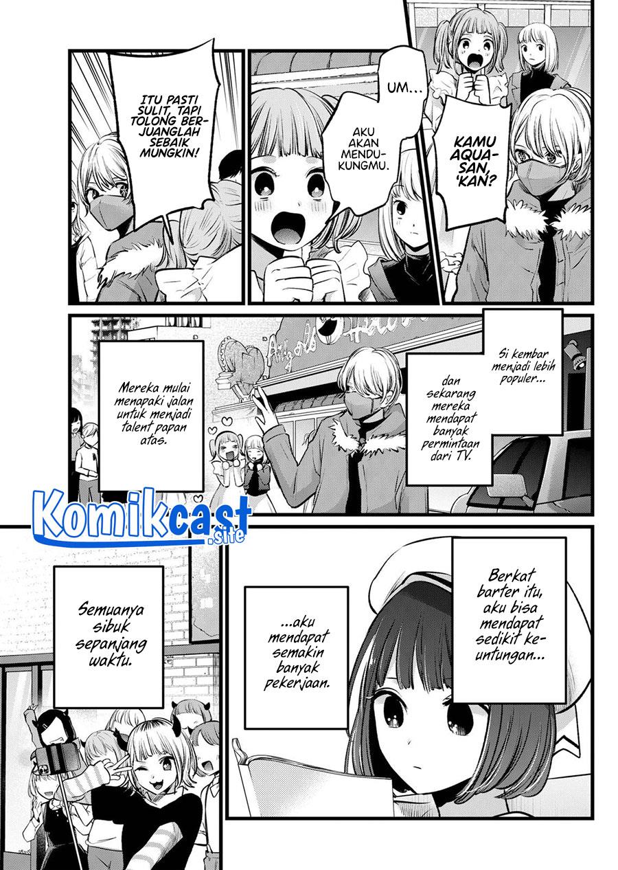 image-komik-oshi-no-ko-chapter-106-16/18