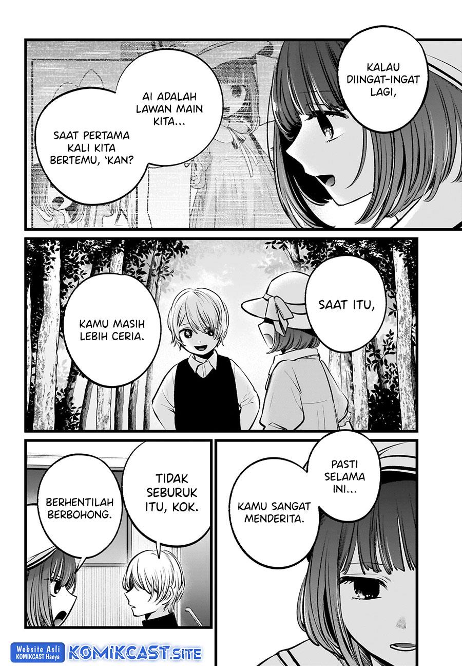 image-komik-oshi-no-ko-chapter-107-1/18