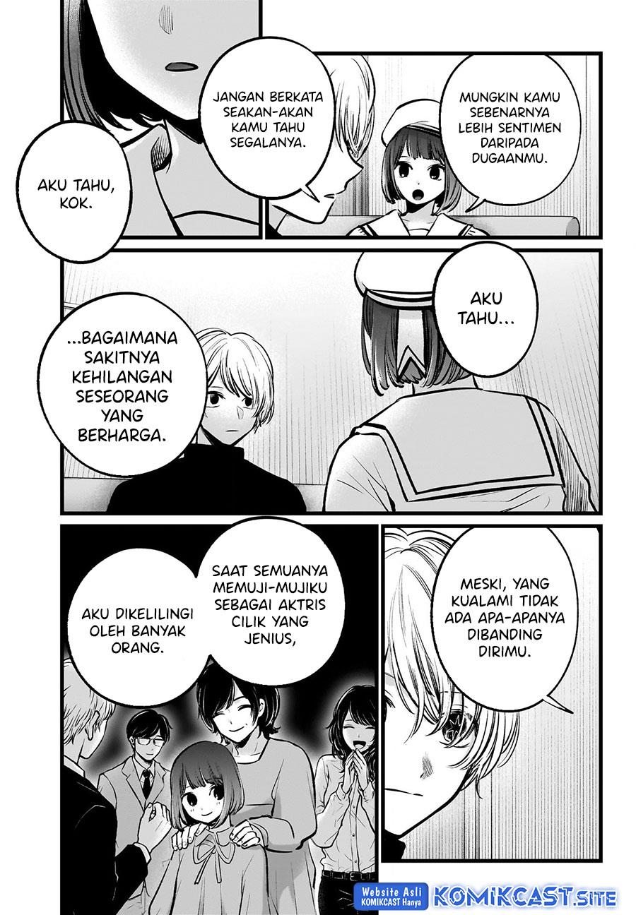 image-komik-oshi-no-ko-chapter-107-2/18