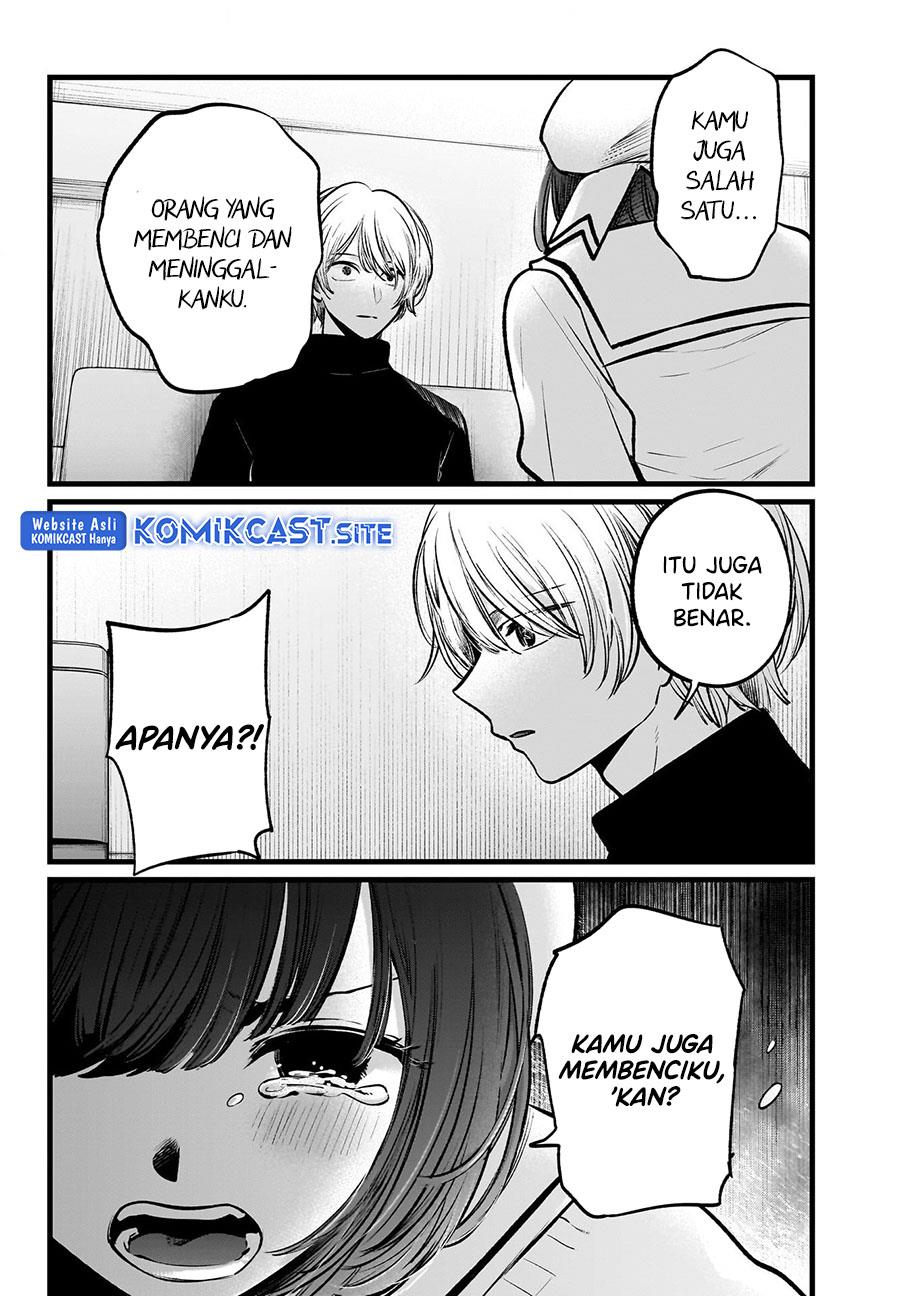 image-komik-oshi-no-ko-chapter-107-5/18