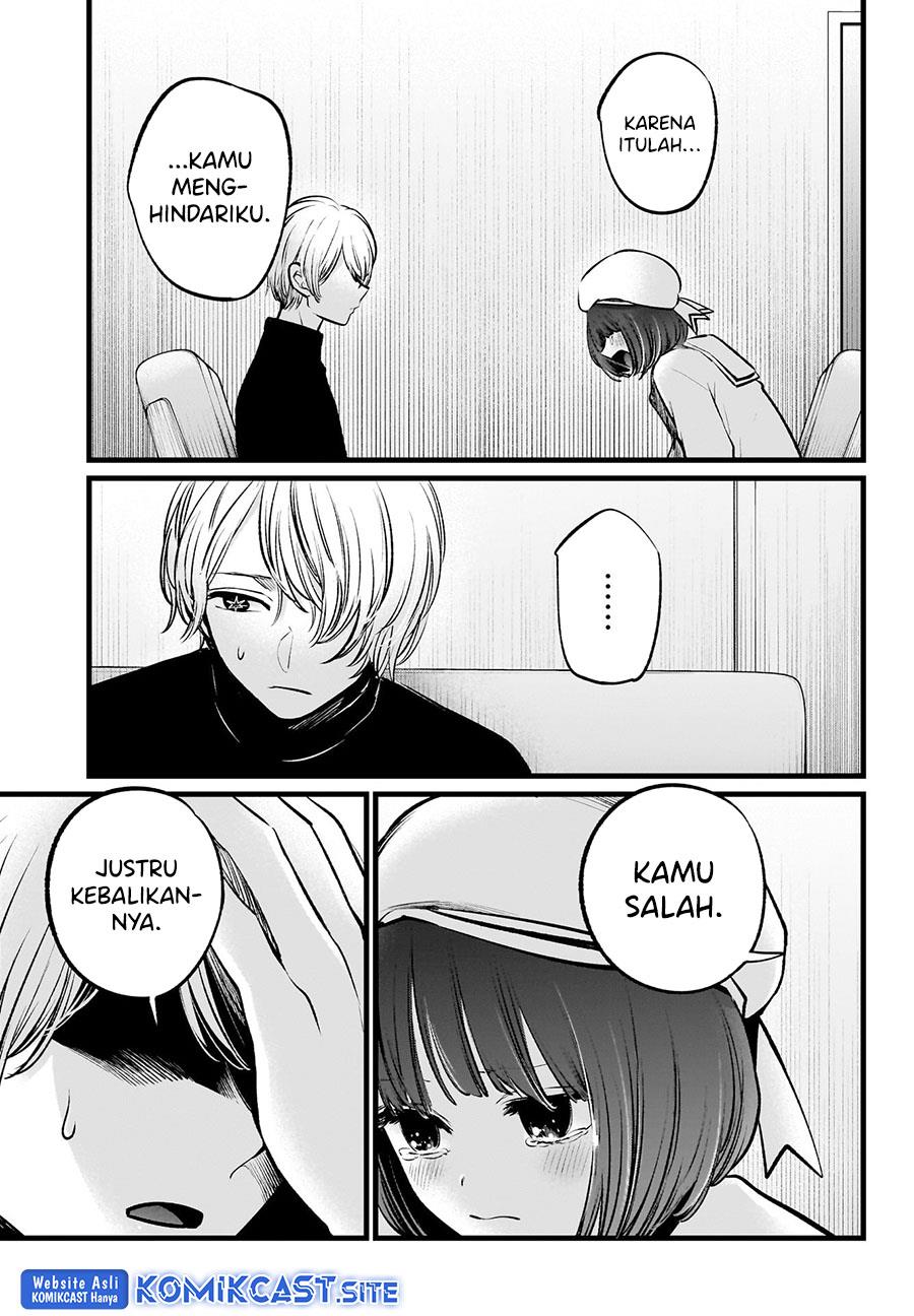 image-komik-oshi-no-ko-chapter-107-6/18