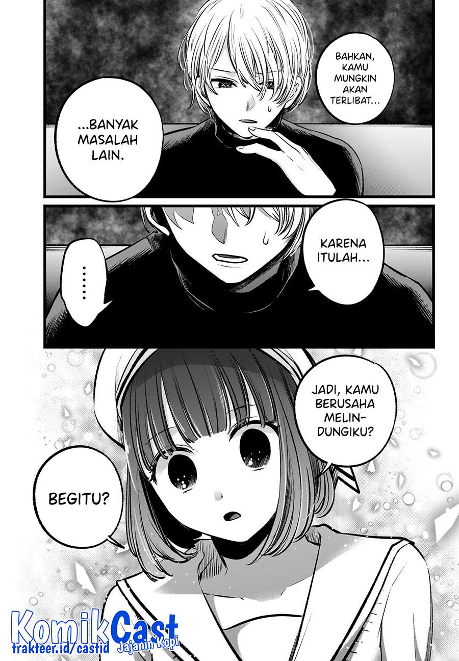 image-komik-oshi-no-ko-chapter-107-8/18